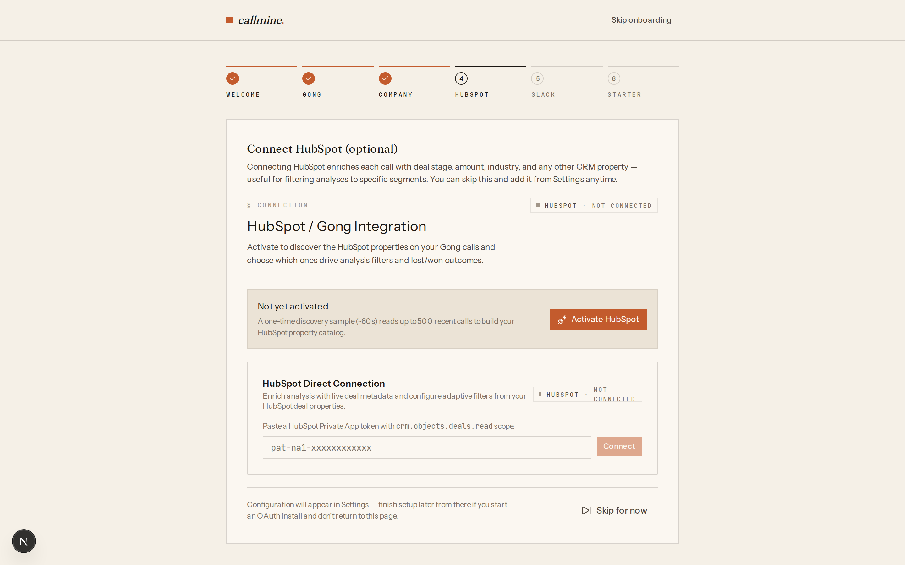 Callmine onboarding wizard, step 4 — Connect HubSpot (optional) with OAuth and Skip for now controls